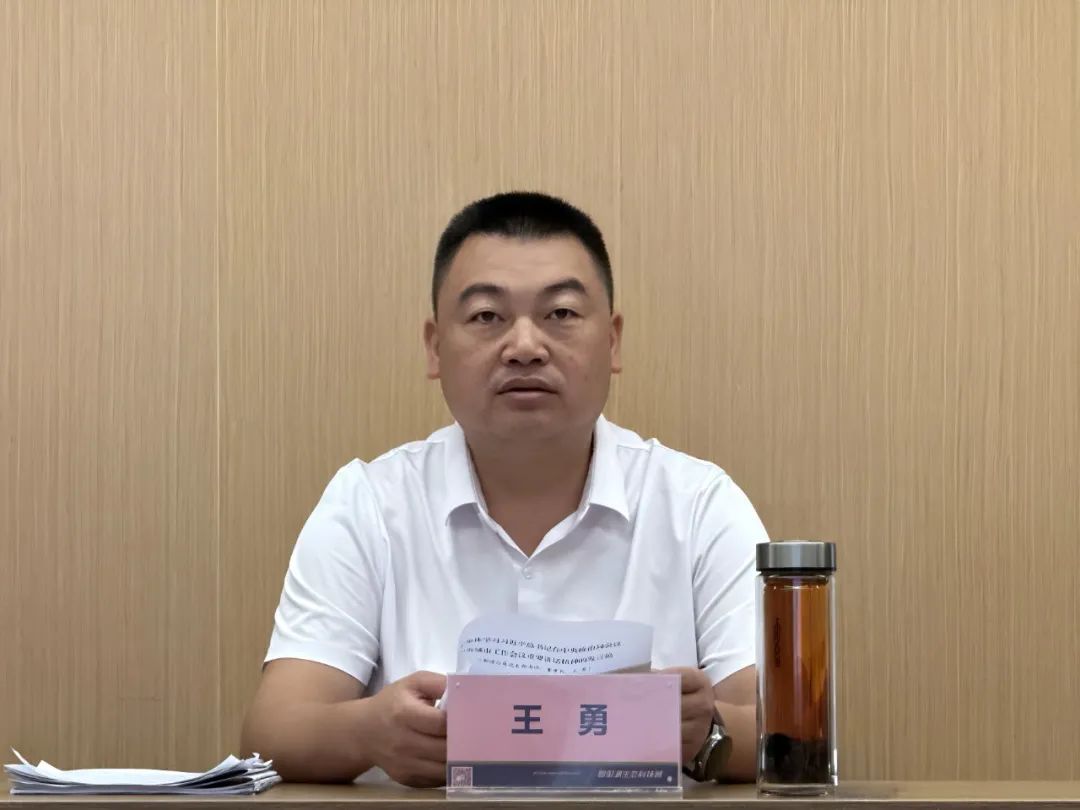 鄱建公司传达学习习近平总书记重要讲话精神和上级警示教育会议精神