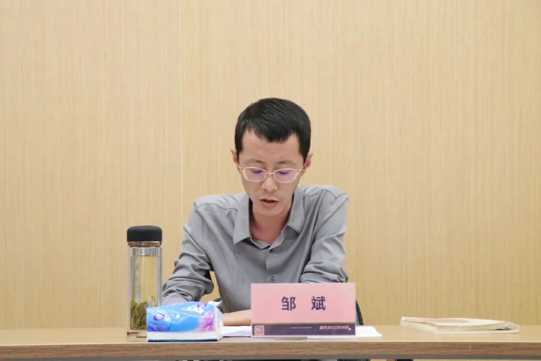 鄱建公司召开节前安全生产专项会议